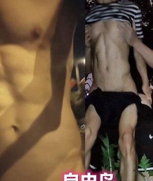 公园勾引小直男[193M]