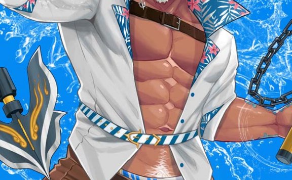 January 2019 Rewards [30M]