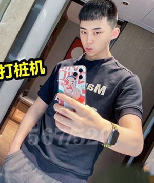 打桩机 x 寸头受[1.1G]