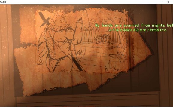 矛之酒馆/Tavern of Spear0.16C [2G]