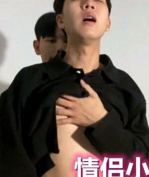 情侣小帅 打桩机[284M]