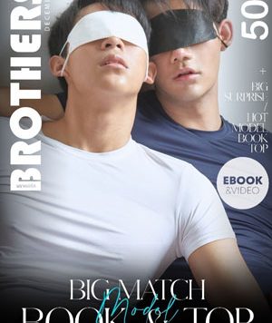 Brothers vol.50[392M]
