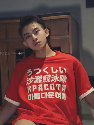 大变样的天菜鲜肉学弟[31M]