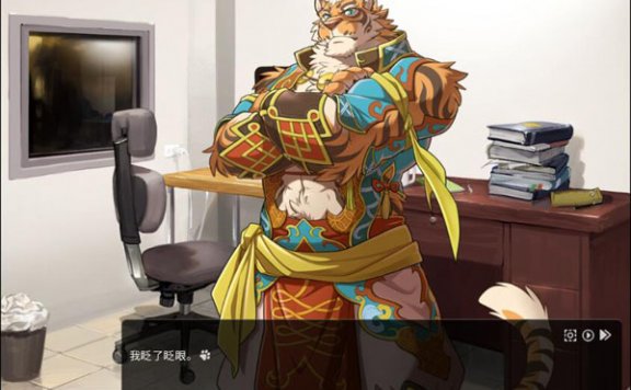 家有大猫定制版[544M]