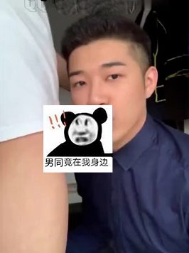 大学鲜肉C正装0[1.4G]