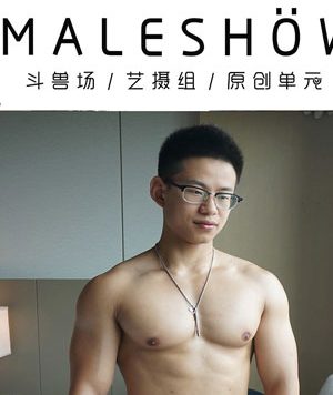 斗兽场艺摄组：皮划艇队长Jiang[2.4G]