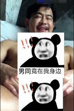 25厘米巨根直男大叔，给了很多钱才答应让我拍一下[33M]