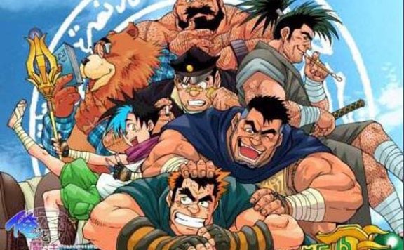 俺と魔法の恋人 完整版[681M]