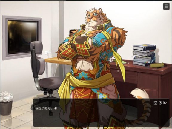 家有大猫定制版[544M]