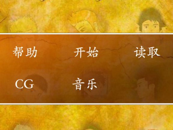 魔法的男友[和谐兄弟最新系列2019版][19M]