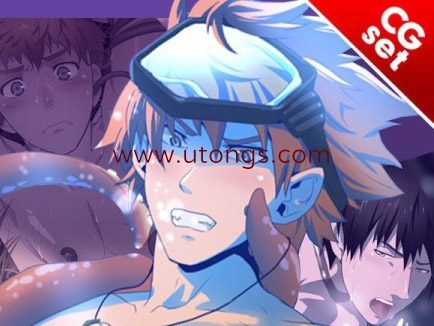 深海触手（Banana jam!!2)[9M]