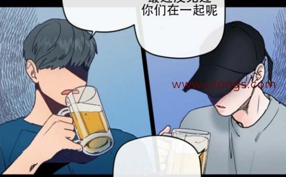 满载爱情的拖拉机[355M]