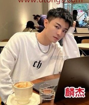 网红麟杰小集[751M]