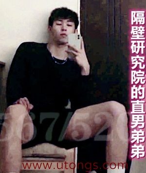 草莓医生VS直男弟弟[220M]