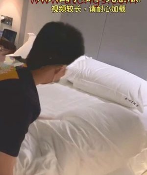 快乐风男：双人按摩[1.33G]