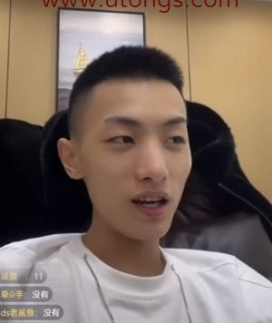 抖音张扬全集[299M]