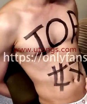 weinisen姓奴旅社[280M]