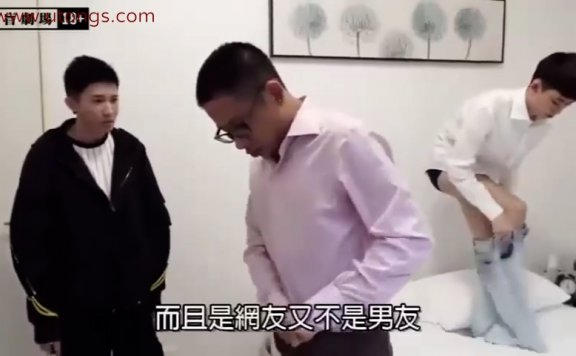 童颜大基基，十九岁小鲜肉干老师，各种姿势猛C[358M]