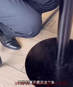 醉酒米玩正装弟弟[227M]