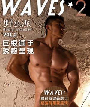 ADONISJING刘京 WAVES 2-2[327M]