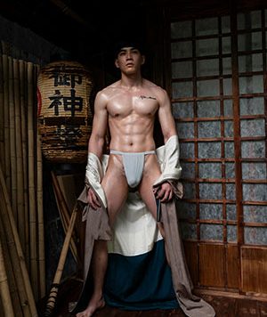 Kora SkiinMode collection P71[283M]