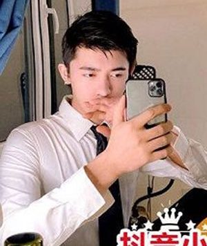 抖音小总裁 柳乃堂[212M]