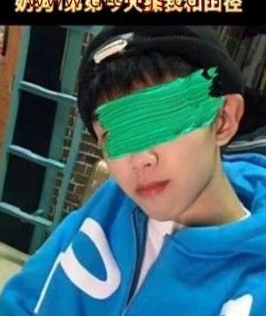 麟杰：体院弟弟做0[208M]