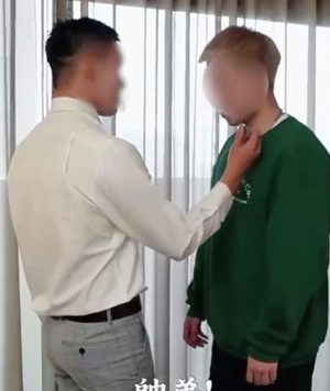 新鲜社畜 职场小帅弟[967M]