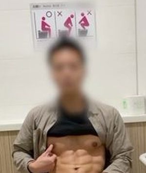 网黄u33265114偷拍视角[586M]