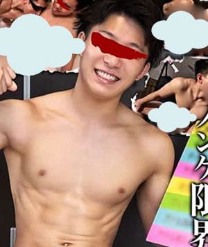 ノンケ限界面接!! 19[磁链/5G]