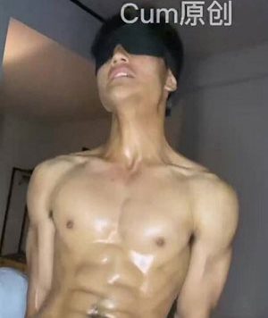 cum六块腹肌[248M]