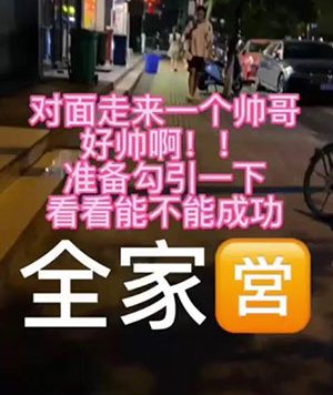 SeanKK 偶遇体育老师[222M]