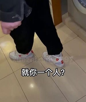 便利受：肌肉直男教练[264M]