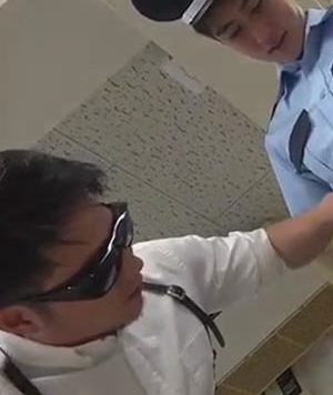 保安被迫C经理[296M]