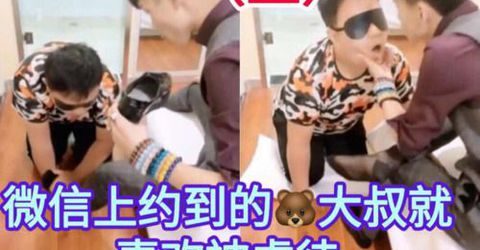微信約到的熊小胖沒想到這麼喜歡被虐待[198M]
