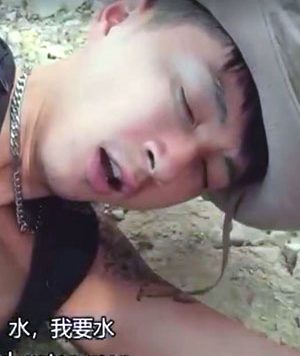 表哥回乡奇遇记2[710M]