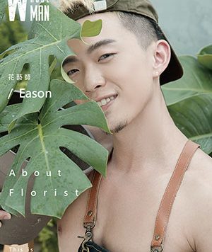 WhoseMan NO.169[383M]