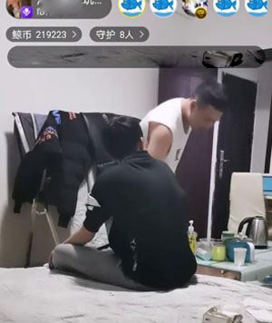 职业按摩师：直播扩G[1.2G]