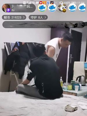 职业按摩师：直播扩G[1.2G]