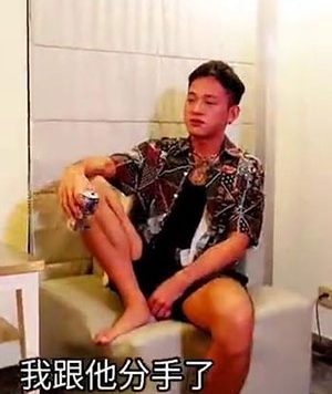 醉后硬上你[97M]