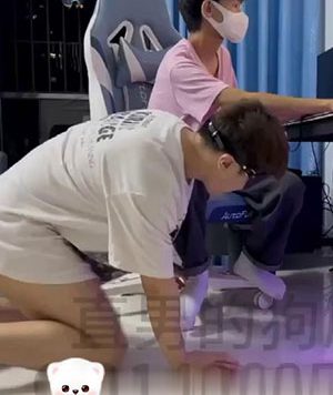 直男的狗：网吧勾引小直男[193M]