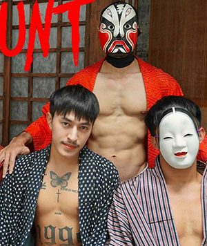 Hunt The Feast[542M]