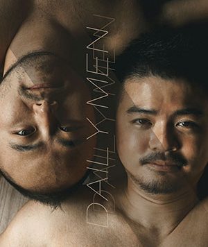 Daily Men 7 暮光[179M]