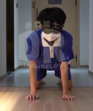 奇爱博士：调教新奶狗[321M]