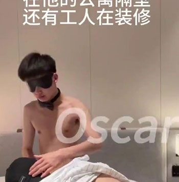 超帅男生听话调教[853M]