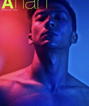 Aman 13 – IKNOTUS[125M]