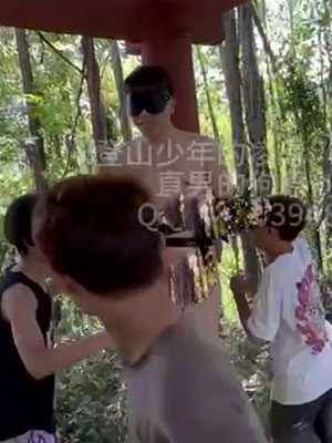 直男的狗「登山直男」[388M]