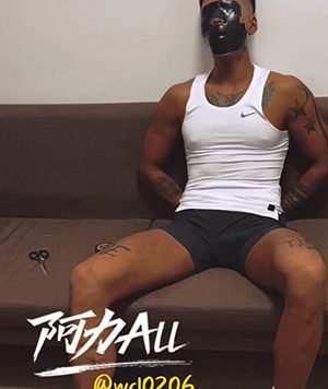 阿力：嘴塞臭袜被主人玩[532M]