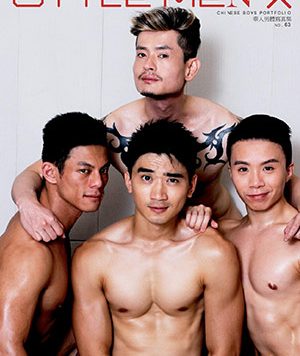StyleMen X 华人男体写真集 No.63[988M]