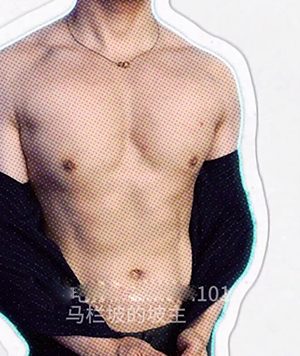 极品天菜肌肉按摩技师[600M]